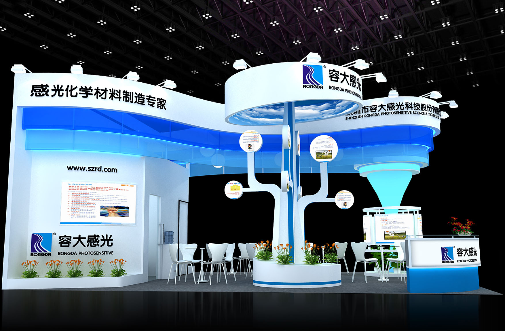 2016年ＴＰＣＡ展览会效果图－深圳市容大感光科技股份有限公司